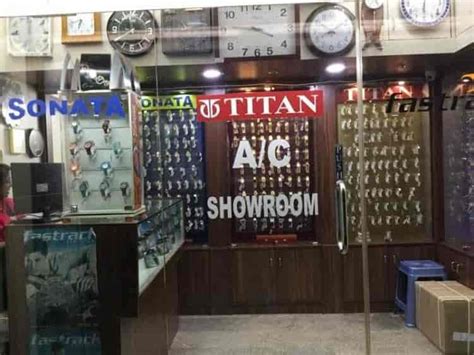 watch shop near my location